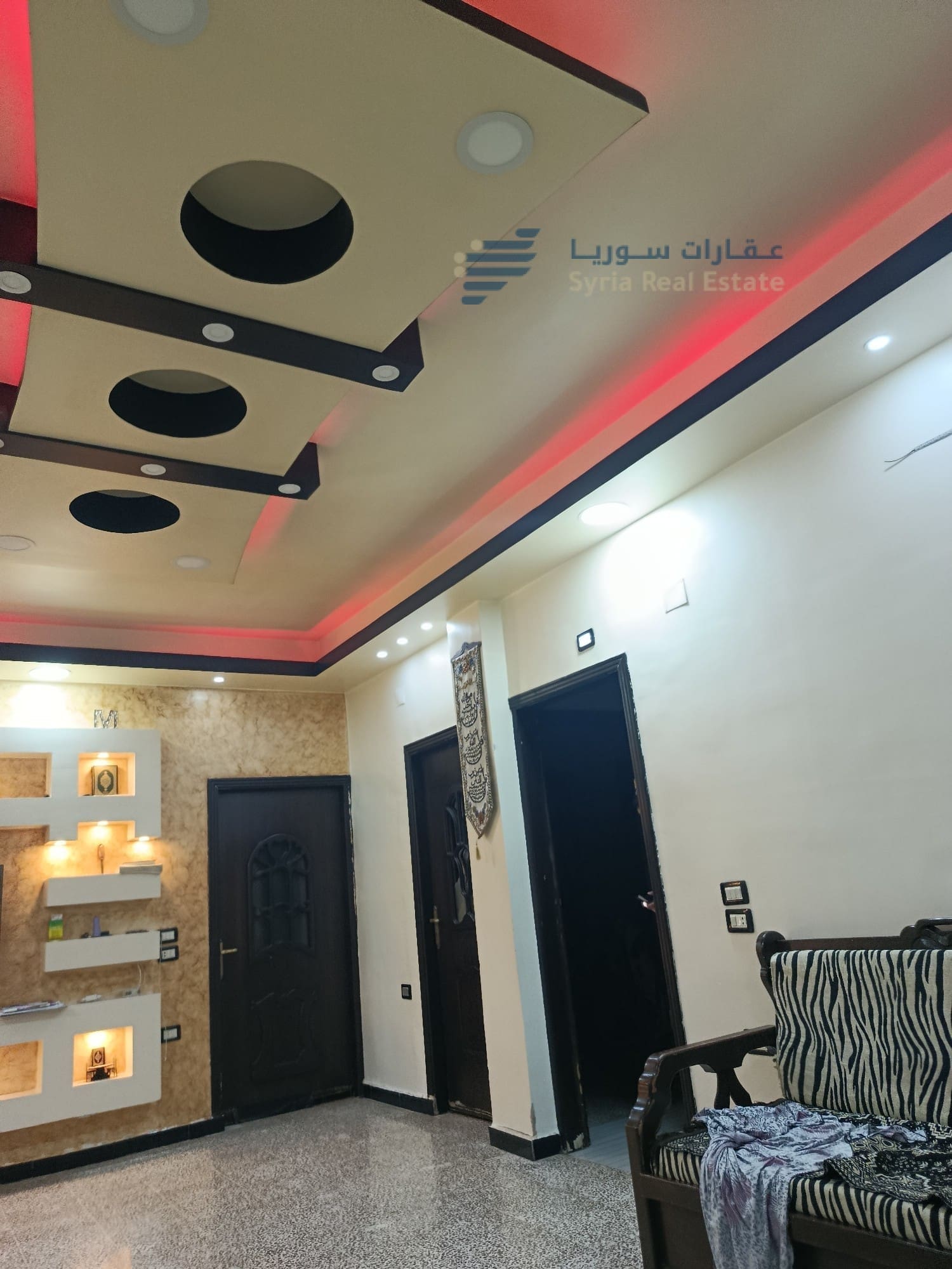 scaled_1000000211 مزة 86مدرسة خلف معهد اللغات