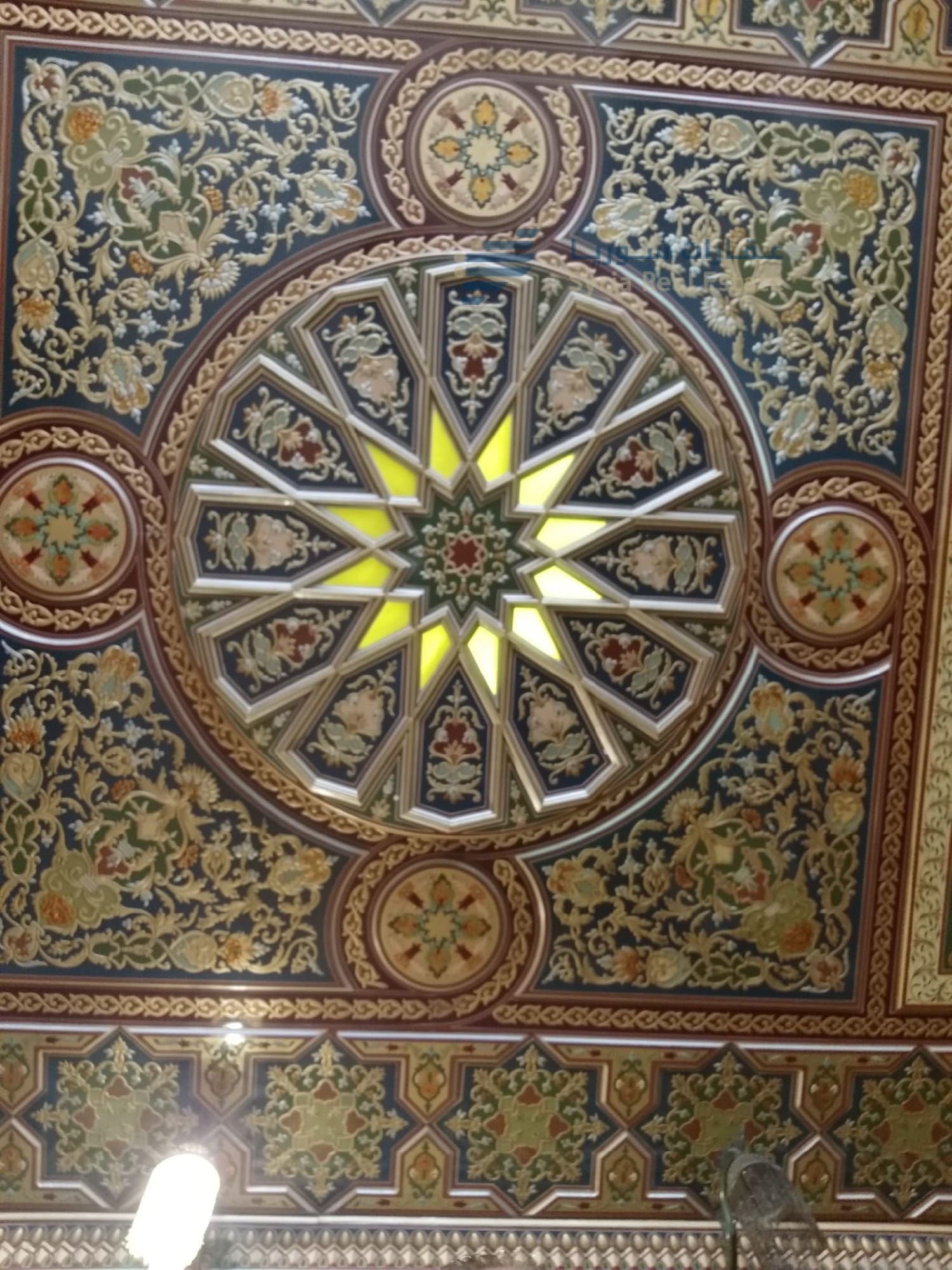 محل